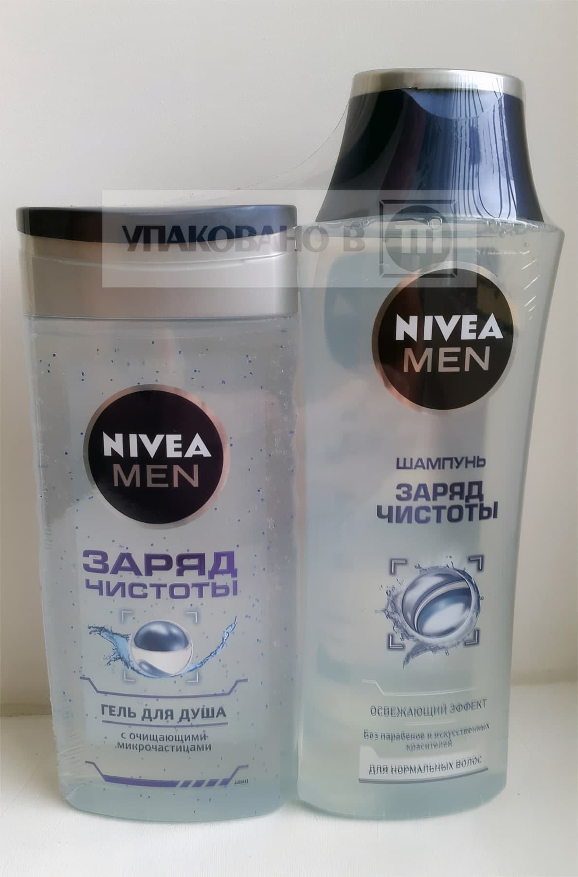 Прозрачная этикетка на промонаборе NIVEA MEN