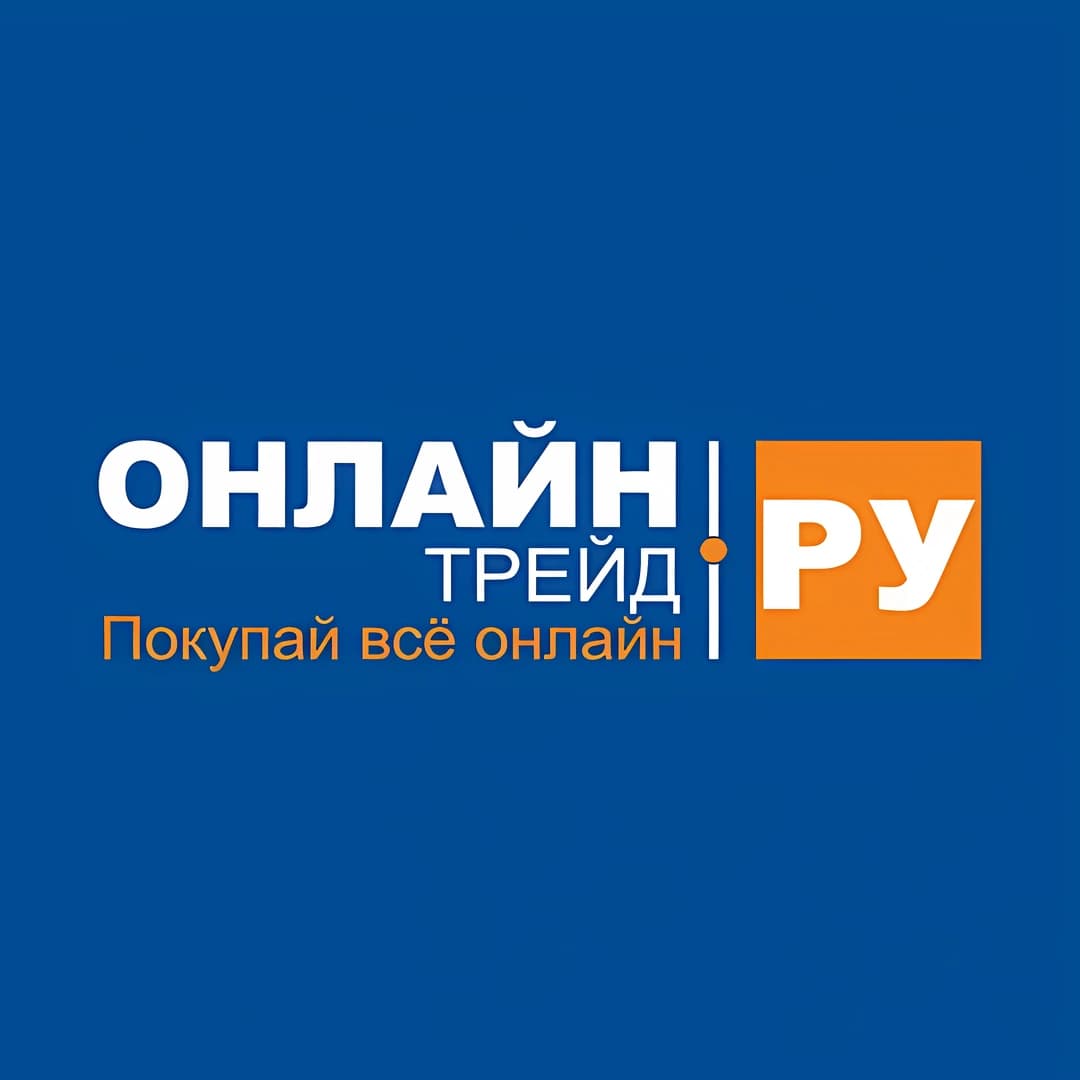 Онлайн Трейд