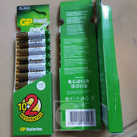    12  GP
